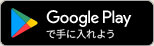 N2 CLINIC